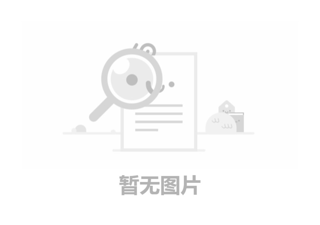 电磁振动给料机：以精准控制带领工业给料新纪元
