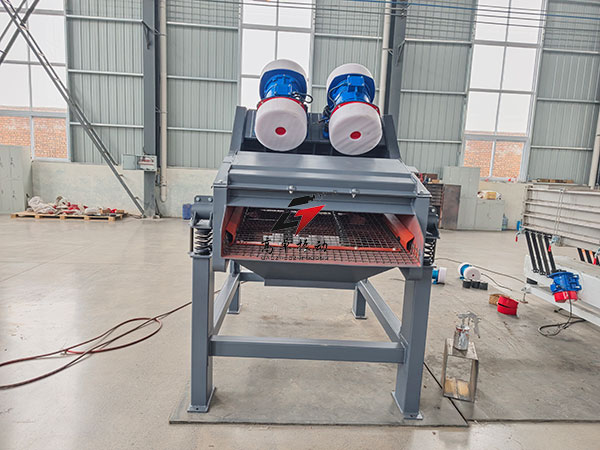 轻型矿用直线筛的工作原理及特点