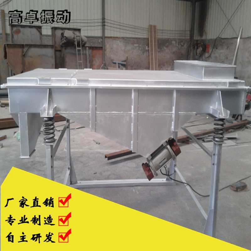 振动筛运行时不符合要求的项目有哪些？