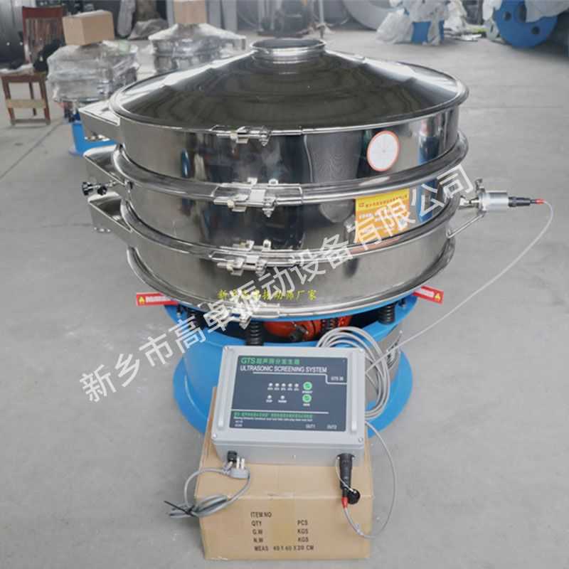  超声波振动筛使用前中后的注意事项！