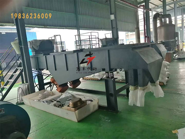 树脂球直线筛26011701